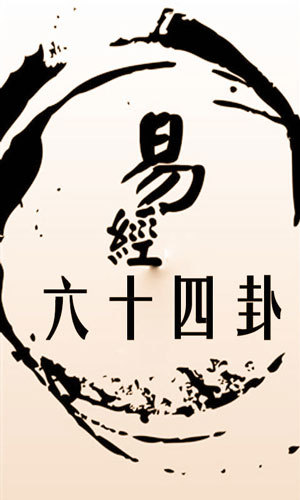 可怕，這4種辦公室風水竟會斷送你的生命！