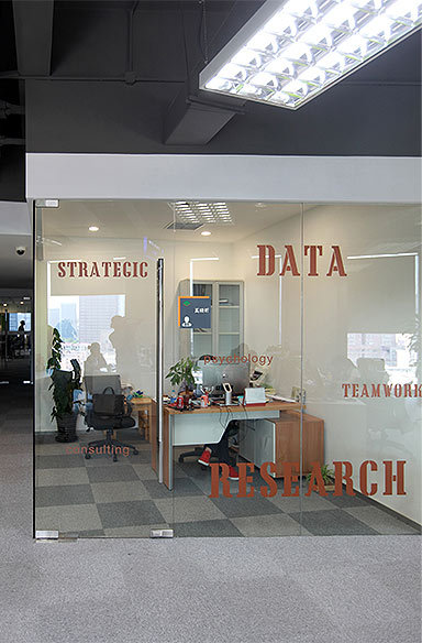 經(jīng)理辦公室裝修設計